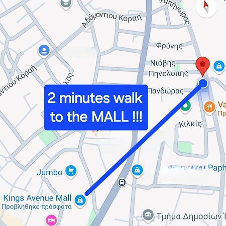 Spacious 2 Bedroom Appartment Near Mall -Internet 1Gbps Paphos ภายนอก รูปภาพ